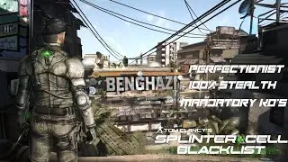 Splinter Cell Blacklist- Ghost 100%- Benghazi Libya PC (2023)