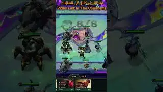 Full Tank Lissandra 3 Star ⭐⭐⭐ 4 Freljord tft set9 #lol #set #tft #set9 #ultima