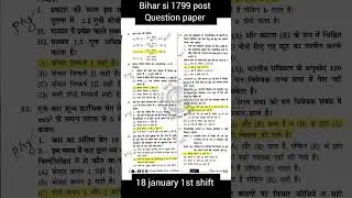Bihar si 1799 post 18 january 1st shift question paper #viral
