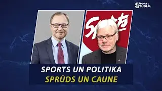 Sports, politika un olimpiskās spēles, Andris Sprūds un Dainis Caune | SPORTA STUDIJAS PODKĀSTS #46