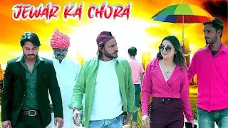 Jewar Ka Chora || Kiranpal | Nipun || Shivi | Gaurav Bhati | New Haryanvi songs 2023 || New dj song