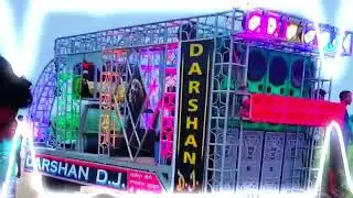 Keejo Kesari Ke Humming Mafia Rework Dj Darshan RajBhar