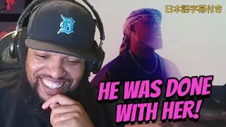 No Lost Feelings? Sleep Theory - Stuck In My Head(Reaction)