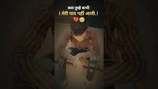 Dil bhare gane chahie Kanha ji ke #sad Bengaluru city market Chainpur sardarniya jila #bhabha