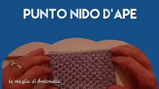 Come fare il nido d'ape coi ferri