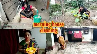 village life real morning house cleaning routine. hindi blog 2020.