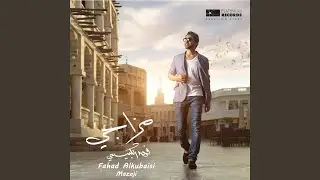 Ya Zaalan