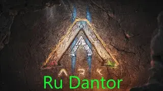 ARK DANTOR x5  ВаиП с новыми модами Промо код dantoratopGGS #2 #прохождение   #стрим #605