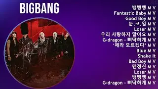 B I G B A N G 2025 MIX Greatest Hits 1 HOUR