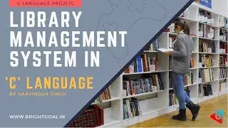 Library Management System in C Language ( Complete Software + Source Code )