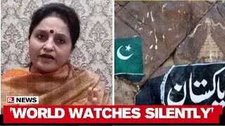 BJP Leader Priya Sethi Reacts To Buddhist Carvings Being Defaced In Gilgit Baltistan