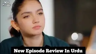 Maa Episode 25 - 20th February 2026 | Aina Asif - Ahmed Rafique - Sunita Marshall | Green TV