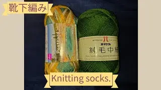 【編み物ライブ】❣️Knitting ASMR for Relax & Sleep (No Talking)