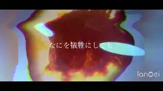 Godzilla Planet Of The Monsters 