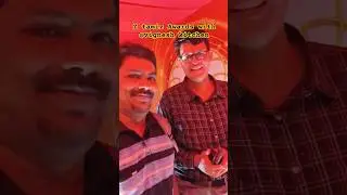 Z Awards function with @VigneshKitchen #@sureshkumaranp.k 🔥🔥✨✨🔥❤️🤞❤️
