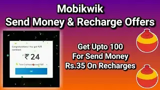 Mobikwik New Offer | Mobikwik Hidden Offer | Scratch Card Offer | SuperCash | Mobikwik Promo Code