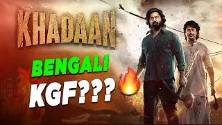 Khadaan Movie Full Breakdown | Dev&rsquo;s Masterpiece or Just Hype?