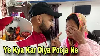 Pooja Ko Sabak Sikhana Pdega 😡 