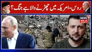 Russia Ukraine War: Russia&rsquo;s war in Ukraine carries a warning for Australia | Vladimir Putin | N18G