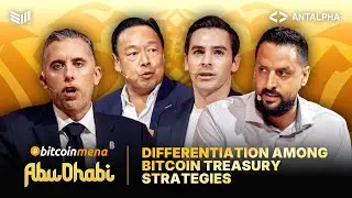 Differentiation Among Bitcoin Treasury Strategies