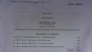 HS 1st Year English Question Paper 2024 || class 11 english question paper 2024