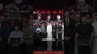Кем был Анас аль-Шариф, &laquo;голос Газы&raquo;, ​​убитый Израилем?