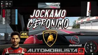 Lamborghini Murci&eacute;lago R‑GT | Circuit de Barcelona‑Catalunya | Automobilista 2 | Clip 01/02 | #4K