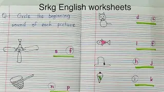 English worksheets for Srkg | Srkg English worksheets | UKG English worksheets