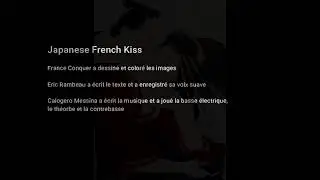 Japanese French Kiss