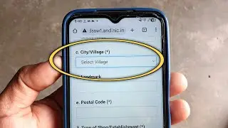 city village ka matlab kya hota hai | city village kya hota hai | city village mane ki  