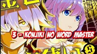 TOP 10 Anime and Manga/comic like The Rising of Shield Hero/Tate no Yuusha (2019)