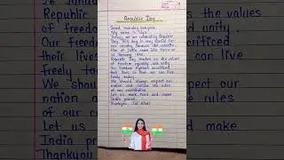 Speech on Republic Day in English 🇮🇳 Republic day speech 2026 🇮🇳 26 January speech for students