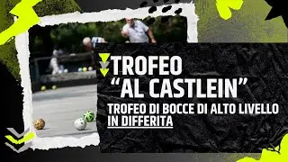TROFEO 