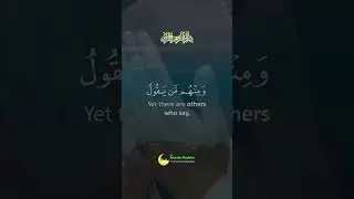 Powerful Dua For Parents Health And Long Life ( Dua For Father and Mother Health )
