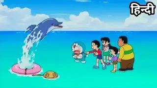 Eat a candy bar and you can skate freely on the water 😱✅ Doraemon episode explain in hindi #doraemon