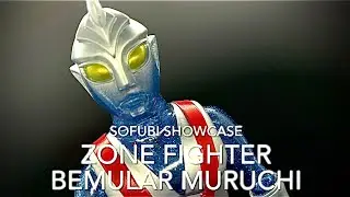 Sofubi Showcase #zonefighter #bemular #muruchi #tokusatsu #ultraman #kaiju #japan #japanese #sofubi