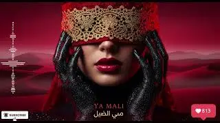 Mystic Arabic Techno Romance – Trending Love Mix 2025