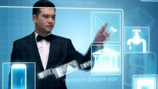 Мобильный банкинг от ИМОН ИНТЕРНЕШНЛ