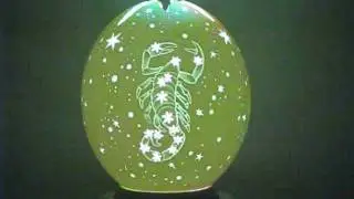 Светильник 