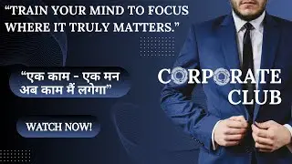 🧘&zwj;♀️Focus & Flow Meditation | Multitasking Se Mindfulness Tak #FocusAndFlow#MindfulWork#Multitasking