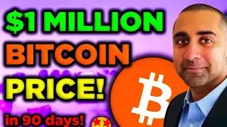 Balaji Srinivasan $1M bet Former Coinbase CTO makes $1M bet on Bitcoin explained in tamil