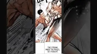 Lookism | Gun park training routine
