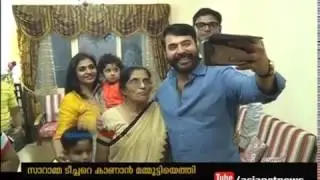Actor Mammootty Surprise visit to his school teacher Saramma at Dubai