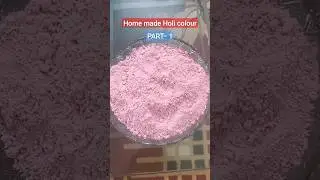 Home made Holi colour#organic colours #Eco friendly#safe for skin#trending#viral#youtubeshorts