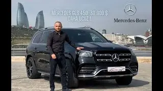 Mercedes GLS 2022 Bakida  almaqa dəyərmi ?!  30.000 $ daha ucuz ! Inomarka.az