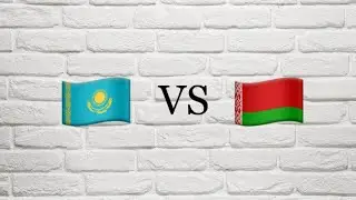 Казахстан vs Белоруссия в Майнкрафт