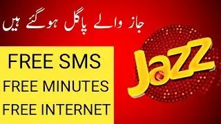 Mobilink Free Internet Free Sms Free Mintutes Code | Jazz Free Codes 2018