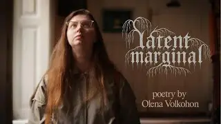 Latent Marginal