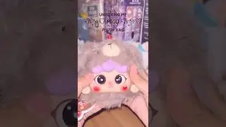 Unboxing Migo Animal Party plushie ✨🤎 #unboxing #toys #plushies #shorts