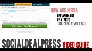 Social Deal Press - List Building Plugin For WordPress